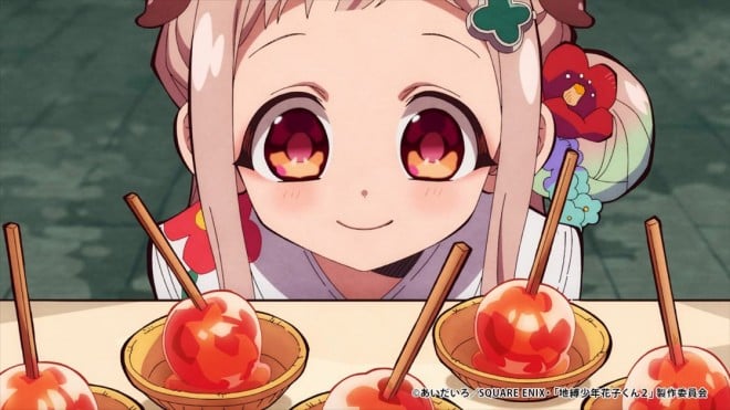 Nene Yashiro